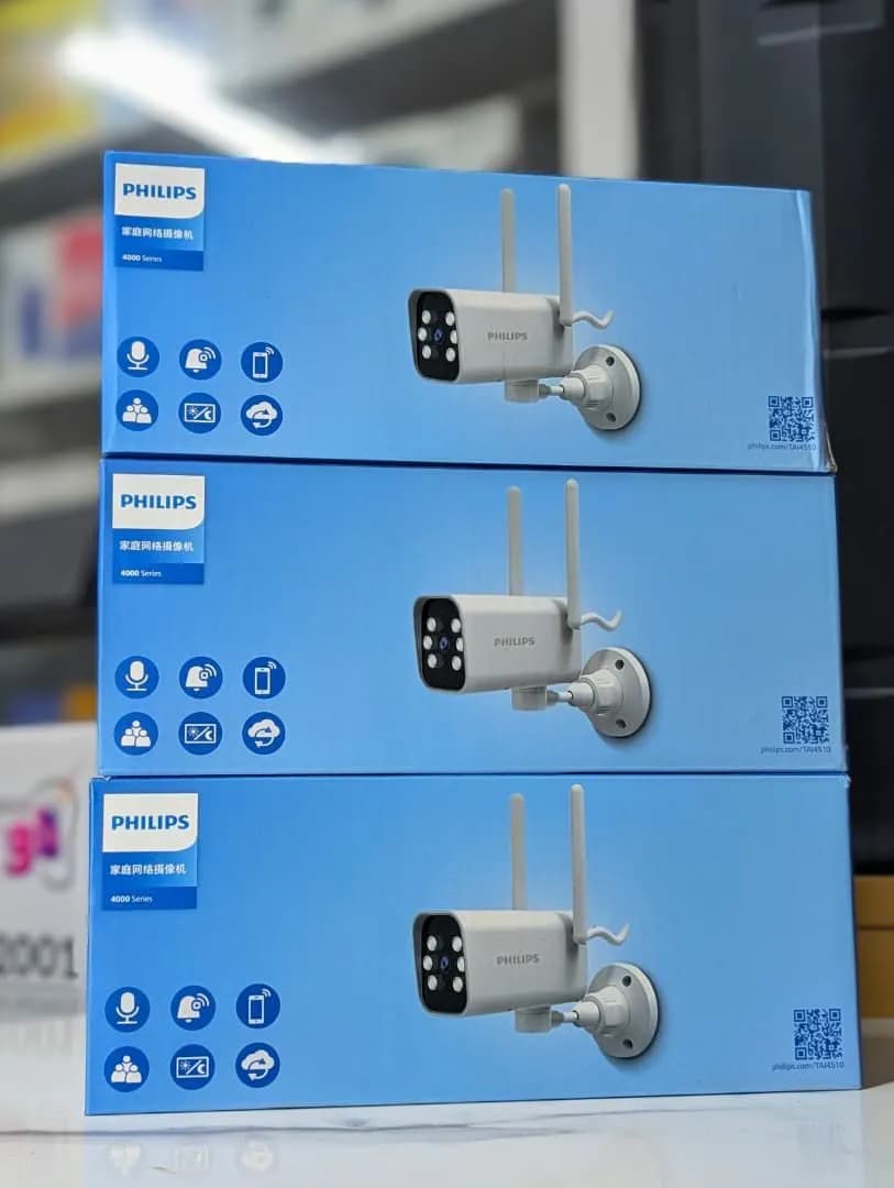Caméra PHILIPS   1